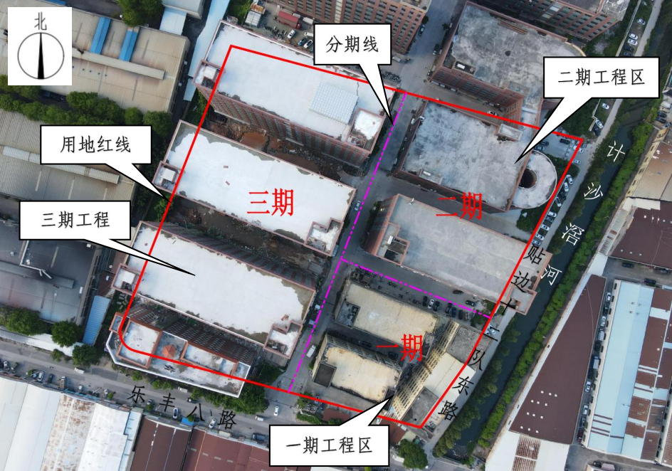 关于袁少贤、黄伟俊LED照明灯饰年产量2000万支项目水土保持方案的公示说明